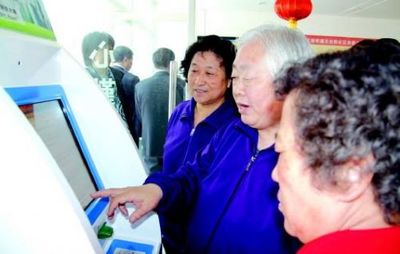 山東595項省級公共服務事項上網試運行，數字化便民服務邁入新階段