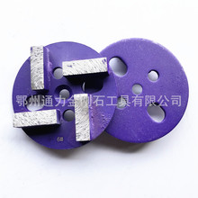 湖北角刀磨片 工業(yè)切削領(lǐng)域的“利器”與“磨礪”